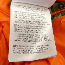 Moncler MONCLER Áo khoác lông - Hàng hiệu Chính hãng 899919