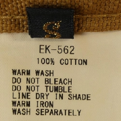 Quần KAPITAL EK-562 649112