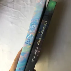 Chó Hoang Và Xương - Hữu Đồ Thành 1007340