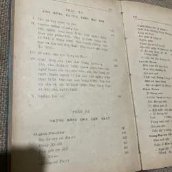 VĂN HỌC CÔNG XÃ PARIS, SÁCH ĐÓNG BÌA XƯA , 450 TRANG 565351