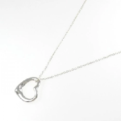 Dây chuyền Tiffany Open Heart - Hàng hiệu Authentic 840609