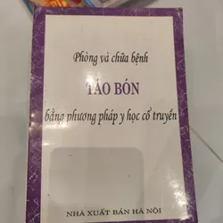 Phòng và chữa bệnh táo bón bằng phương pháp Y Học Cổ Truyền 