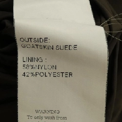 Áo khoác lông vũ EMMETI - Hàng hiệu Authentic 890493