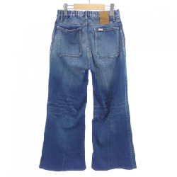 SURT MXSR37L Jeans - Hàng hiệu Authentic 808619