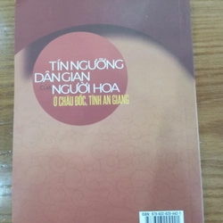 TÍN NGƯỠNG DÂN GIAN CỦA NGƯỜI HOA Ở CHÂU ĐỐC, TỈNH AN GIANG 543173