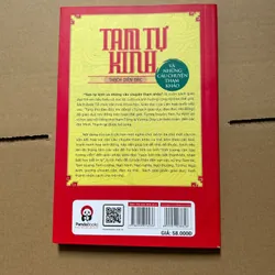 Tam tự kinh 703313