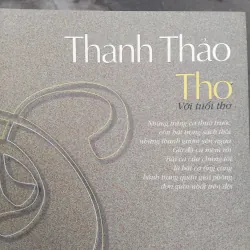 Thơ với tuổi thơ set 10 cuốn nguyên hộp NXB Kim Đồng  1000694