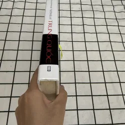 Tương lai Trung Quốc  656423