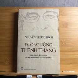 Đường rộng thênh thang - bản in đầu 2018 327651