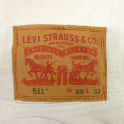 Quần jeans LEVI'S - Hàng hiệu Authentic 889905