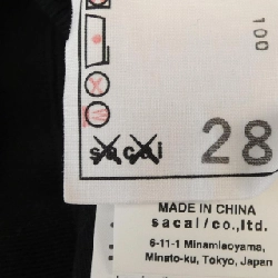 Hàng hiệu SACAI KAWS 21-0286S UNISEX - Áo khoác 883816