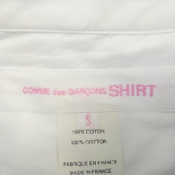 【Mã giảm giá】Áo sơ mi Comme des Garçons 644817