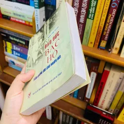 ĐẠO ĐỨC BÁC HỒ TẤM GƯƠNG SOI CHO MUÔN ĐỜI 974505