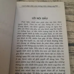 Phát hiện sớm các triệu chứng Ung thư. Tác giả Nguyễn Nguyên Quân 694041