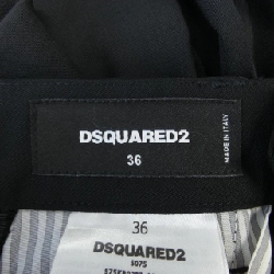 【Mã giảm giá】Quần DSQUARED2 655156