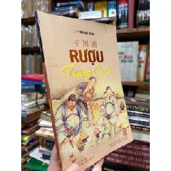 Rượu Trung Quốc - Lý Tranh Bình