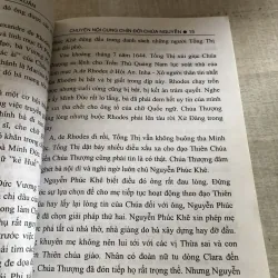 Hoàng hậu vương phi công chúa triều Nguyễn- Chuyện nội cung chín đời chúa 784565