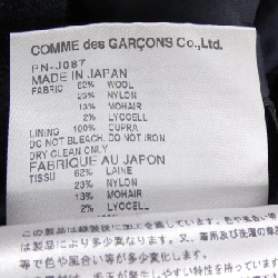 COMME des GARCONS HOMME plus PN-J087 Áo khoác - Hàng hiệu Authentic 895522