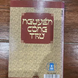 Nguyễn Công Trứ (7) 593673