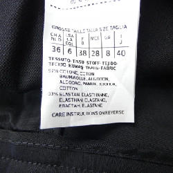 【Khuyến mãi】Max Mara quần 655656