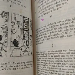 Combo Truyện Kiều bằng tranh - 2 Tập - Nguyễn Du 798361