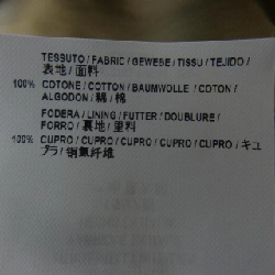 Balenciaga BALENCIAGA 470762TVE06 Áo khoác 628127