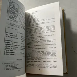 Nói Tiếng Nga 563165