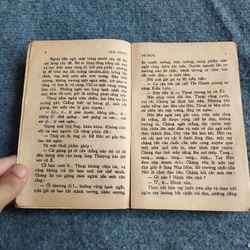 QUÊ NGƯỜI - TÔ HOÀI 478533