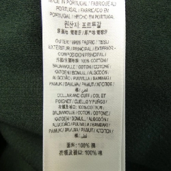 Áo polo BURBERRY - Hàng hiệu Chính hãng 905067