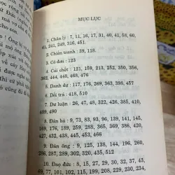 Trầm Tư - Võ Hồng 927252