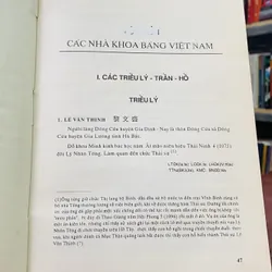 CÁC NHÀ KHOA BẢNG VIỆT NAM 1075-1919 611340