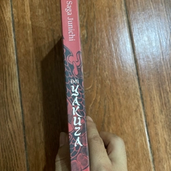 Đời Yakuza - Saga Junichi (k1) 530199