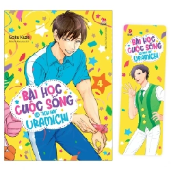 Bài Học Cuộc Sống Từ "Anh Hai" Uramichi - Tập 4 - Gaku Kuze ASB.PO Oreka Blogmeo 230225