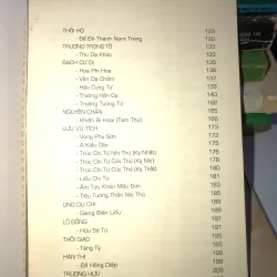 108 bài thơ tình Trung Hoa  1024551