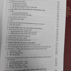 Tiến trình văn hóa Việt Nam từ khởi thủy đến thế kỷ XIX 1020969