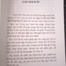 10 Ngày có thể nói 1000 câu Tiếng Hoa- Sách dạy tiếng hoa có song ngữ và phiên âm. 26035