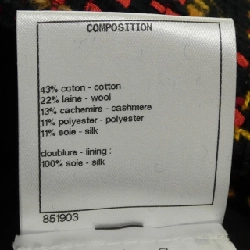 Jacket không cổ CHANEL P73176V64615 - Hàng hiệu Chính hãng 821486