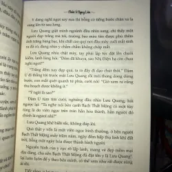 Viên ngọc kề bên - Khốn Ỷ Nguy Lâu 1019405