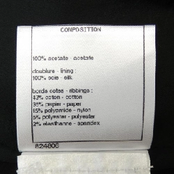 Chanel CHANEL P55942V41684 Áo khoác 628513