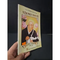 [Sách Cũ SCGR] Niệm phật tông yếu Pháp Nhiên Thượng Nhân mới 90% bẩn nhẹ Viên Thông - Nguyễn Văn Nhàn HCM1604 TÂM LINH - TÔN GIÁO - THIỀN