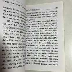 Mục Liên sám pháp 790666