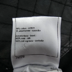 Quần jeans CHANEL 649990