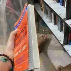 Đừng bao giờ đi ăn một mình  790537