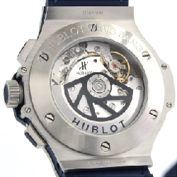 Hublot Big Bang Steel Blue 301.SX.7170.LR SS Automatic - Hàng hiệu Chính hãng 882748