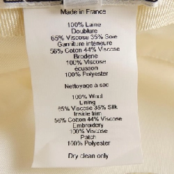 HERMES Kabourg ZOUAVES ET DRAGONS H222038N Mũ - Hàng hiệu Chính hãng 833578