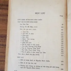 Thơ văn Nguyễn Đình Chiểu 1973 754564