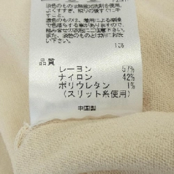 TOCCA Cardigan - Hàng hiệu Authentic 627447