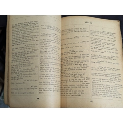 Kim cổ kỳ quan - một nhóm biên soạn ( trọn bộ 9 quyển ) 124830