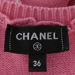 CHANEL P74244K10609 Đầm - Hàng hiệu Chính hãng 814859