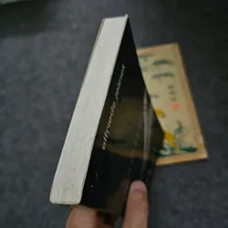 Tình ơi là tình - Jelinek ( nobel văn chương 2004) 733912